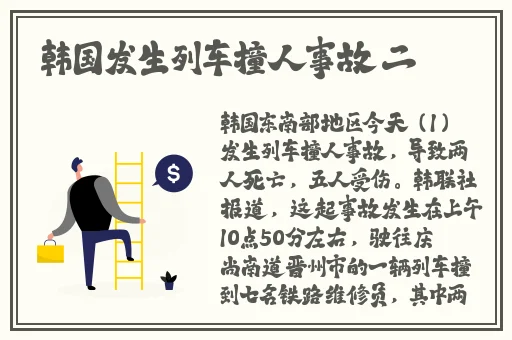 成熟交bgmbgmbgm欧