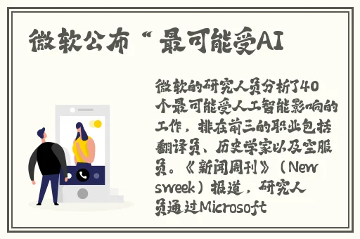 国产剧情在线播放麻豆视频