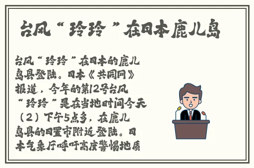 gAy帅哥鲜肉直男飞机马眼