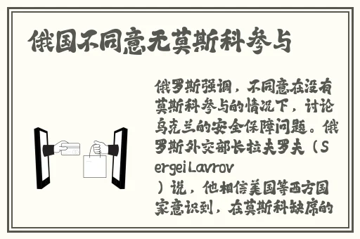 韩国三色电费